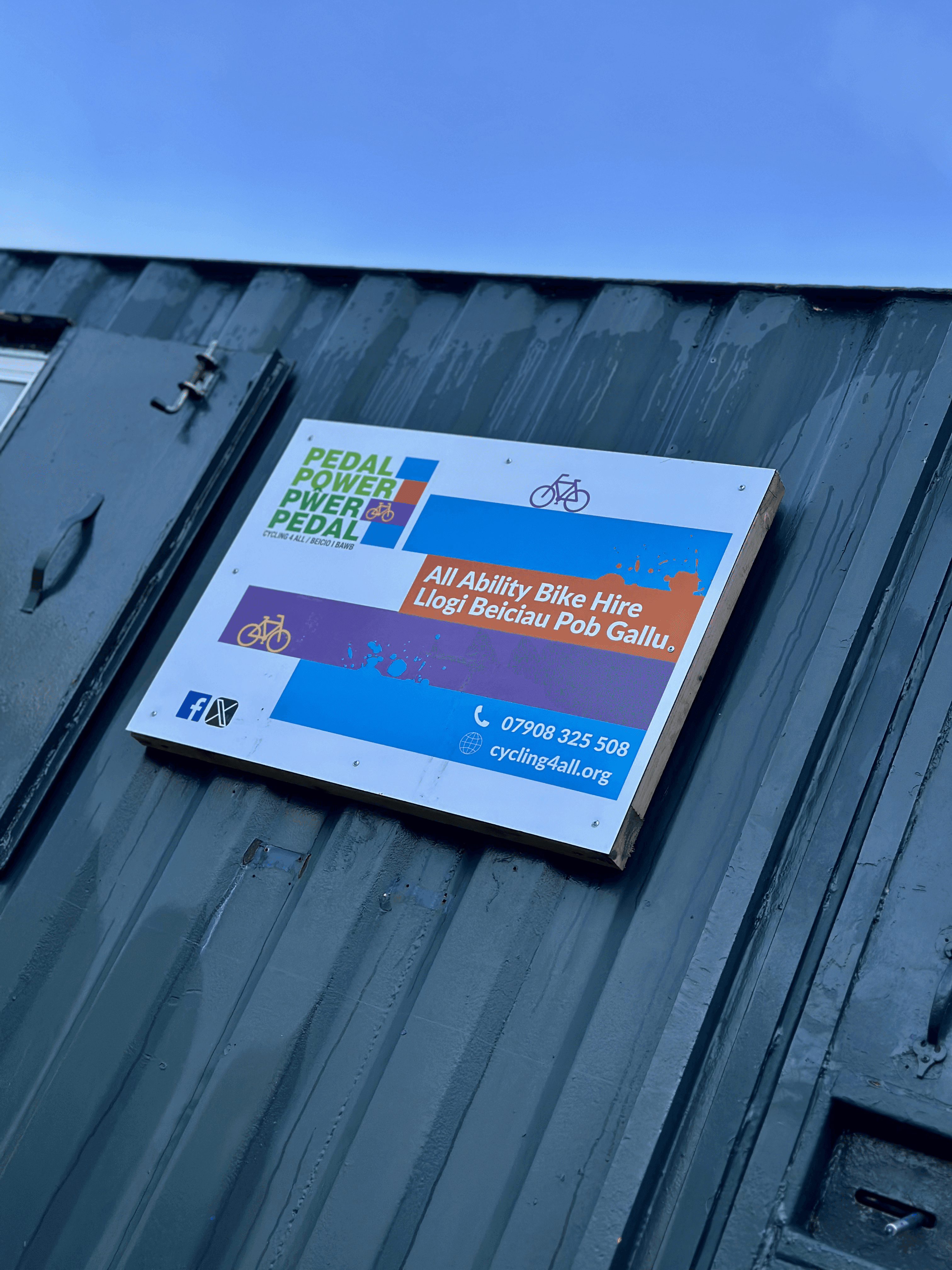 Park information display